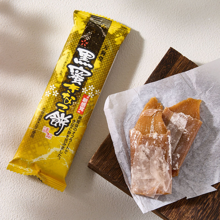 黑光黄子麻糬