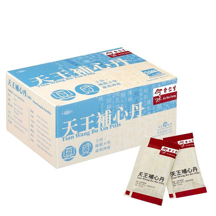 余仁生 天王補心丹 18's 滋陰養血 補心安神 1 份