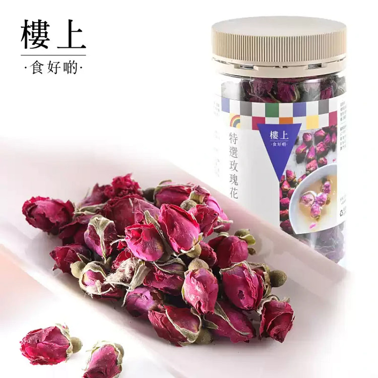 香港楼上茶饮- 特选玫瑰花
