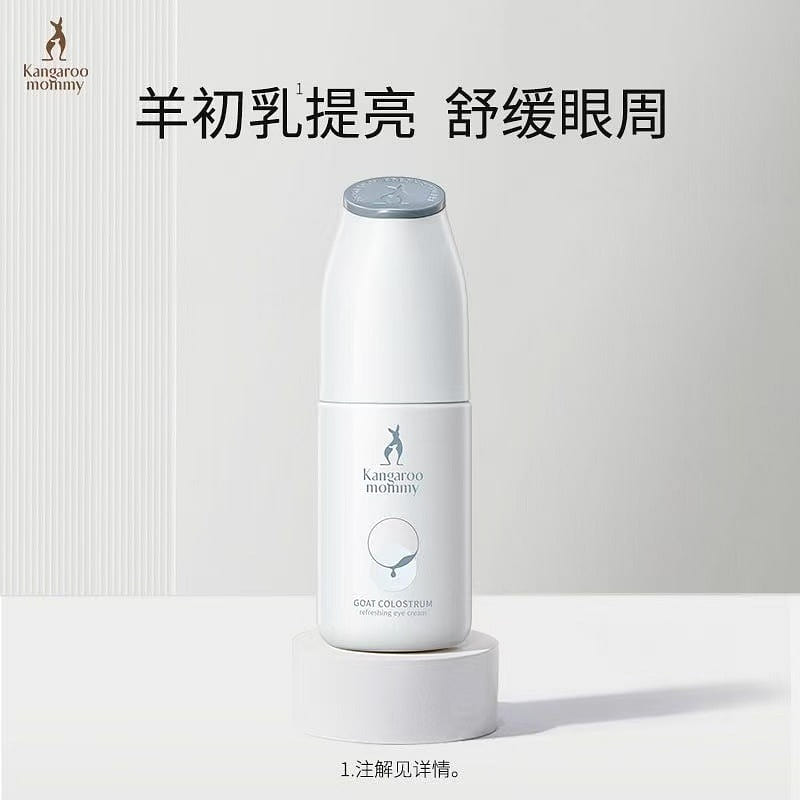 Kangaroo Mama Eye Cream 1 bottle 1 bottle