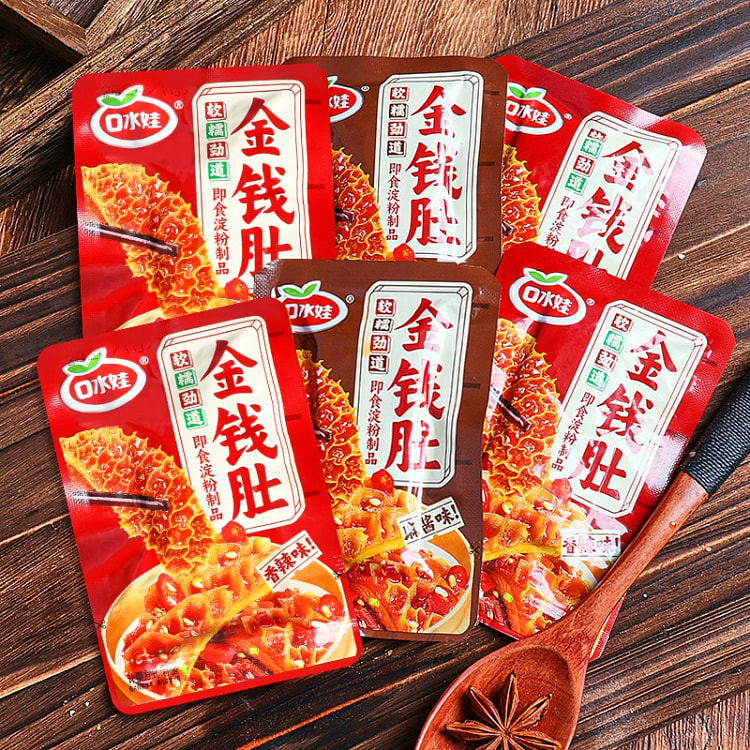 Mixed seasoning beef tripe 10g * 15 packs 150 g