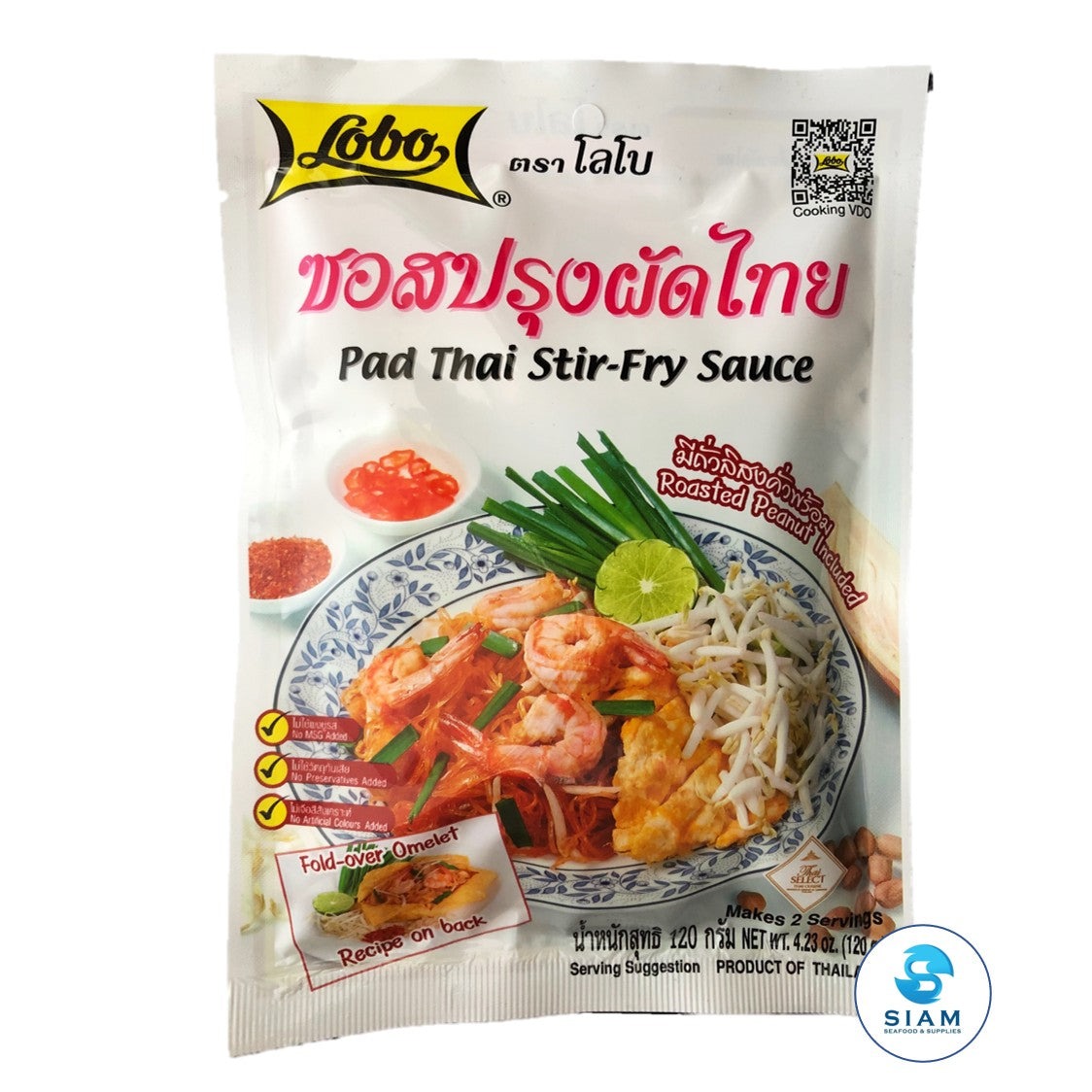 Lobo Pad Thai Stir-Fry Sauce - Weee!