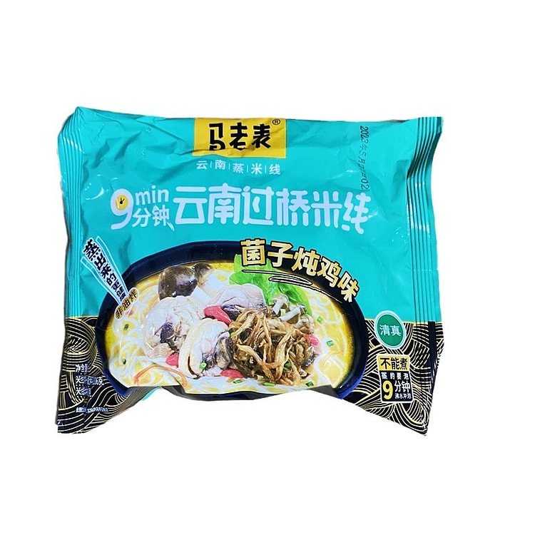 云南马老表过桥米线菌子炖鸡味