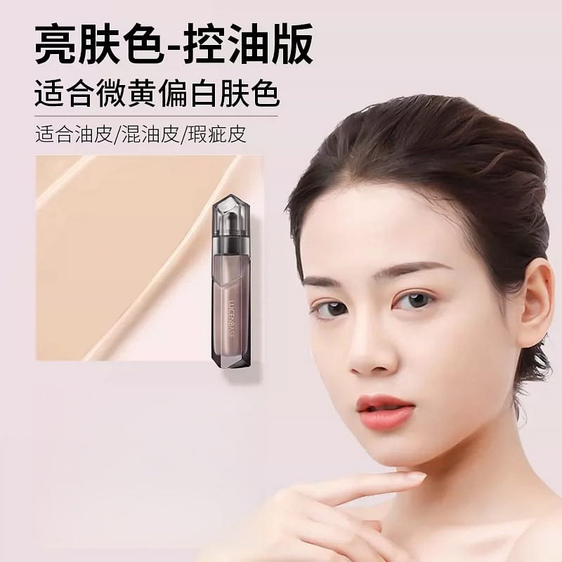 Waterproof foundation liquid, 35g per tube 1 box
