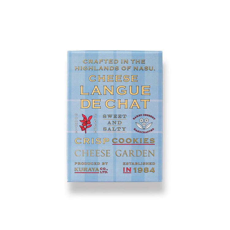 Cheese Garden 奶酪夹心饼干 5枚