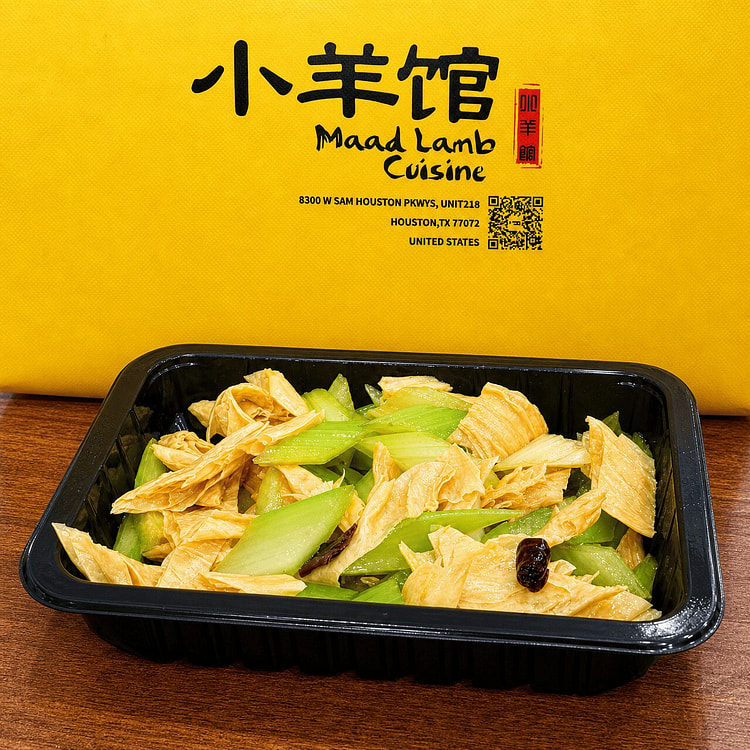 西芹腐竹 250g 1 份