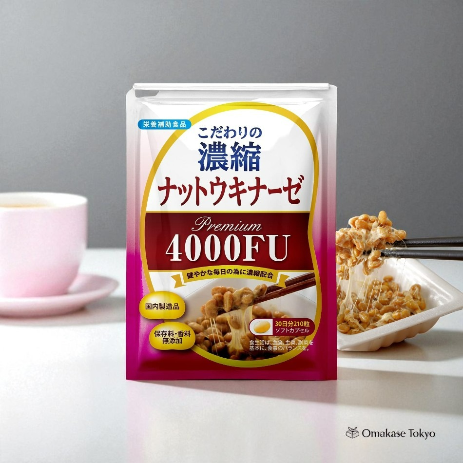 Premium 4000FU Natto Kinase Enzyme Capsules 100 g