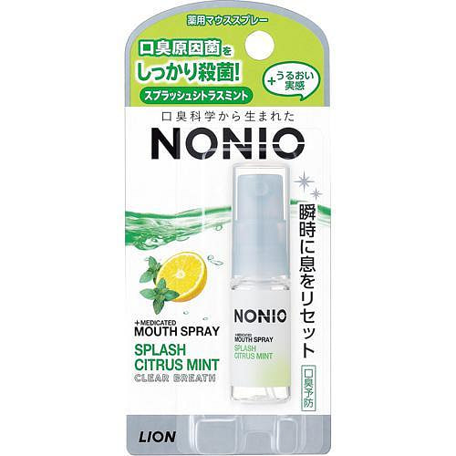 LION NONIO 口腔喷雾柑橘薄荷 5ml
