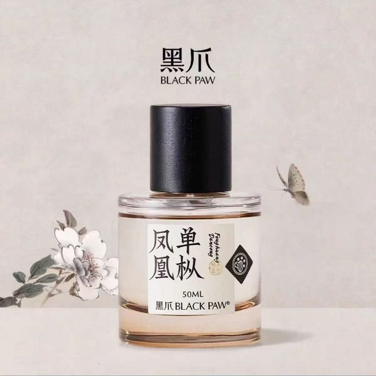 Black Claw | Phoenix Dancong Tea perfume 1 bottle 50 ml