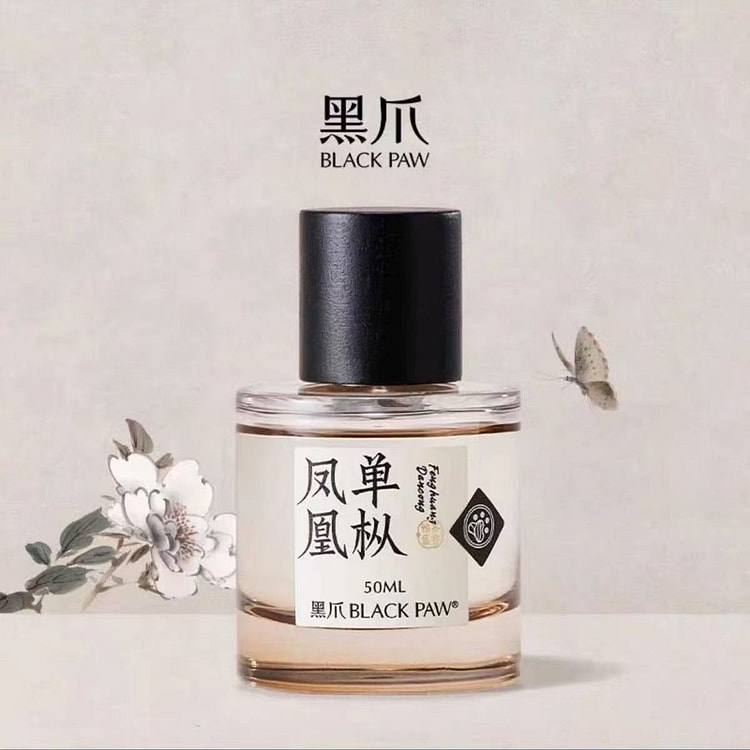 黑爪|凤凰单枞茶香水 乌龙茶香1瓶 50 毫升