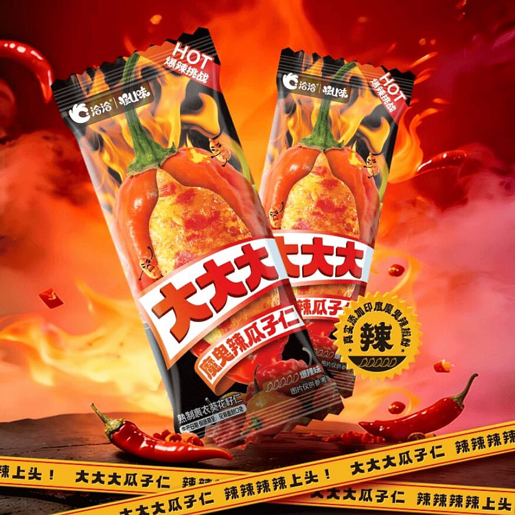 洽洽 魔鬼辣瓜子仁大颗粒14g*10袋 140 克