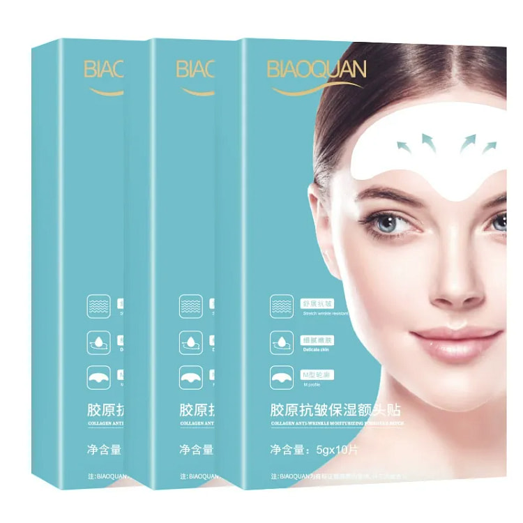 Hydrocollagen Forehead Patch 30pcs