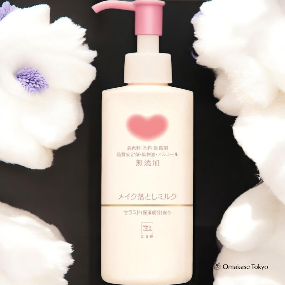 牛牌無添加潔面乳 帶泵 150ml 150 毫升
