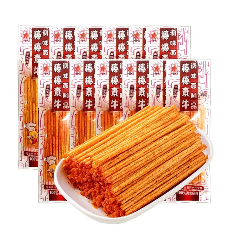 Li Xingxing Bang Bang Beef Spicy Strips Gluten Sma