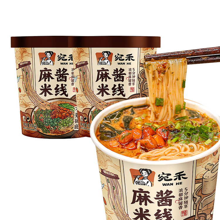 宛禾麻酱米线冲泡型125g*2