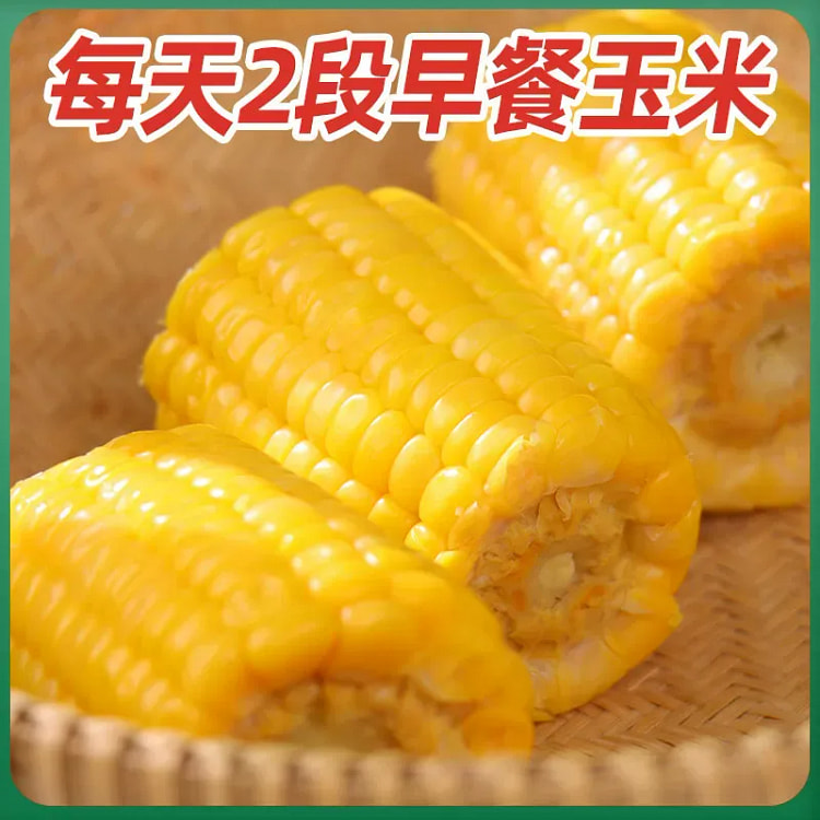 Sweet Corn 500g*1 Bag 500 g