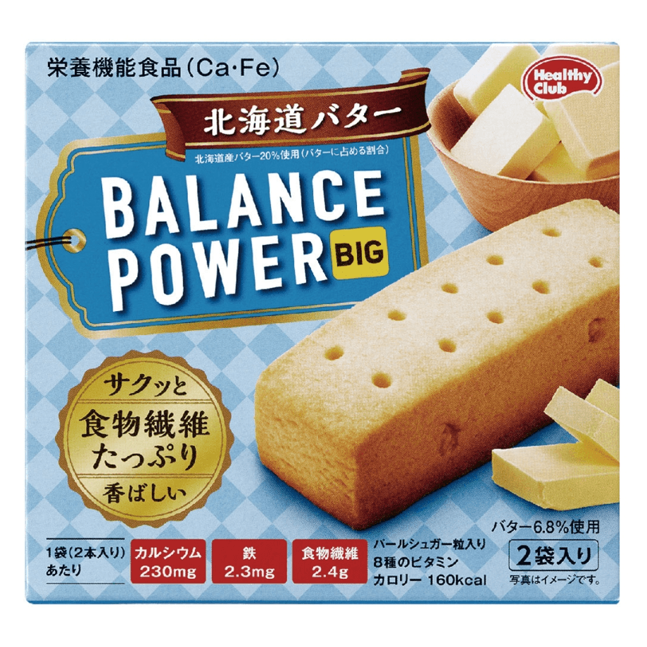 Get BALANCE POWERBIG Hokkaido Butter Low-Cal Biscuits Delivered | Weee ...