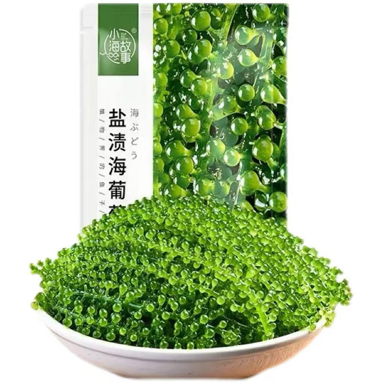 小海故事 儿童海葡萄100g*1袋 100 克