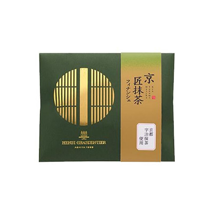 Kyosho Matcha Cakes Pack of 3