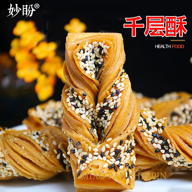 妙盼 酥翻花咸香麻叶子排叉传统小吃酥脆焦叶子
