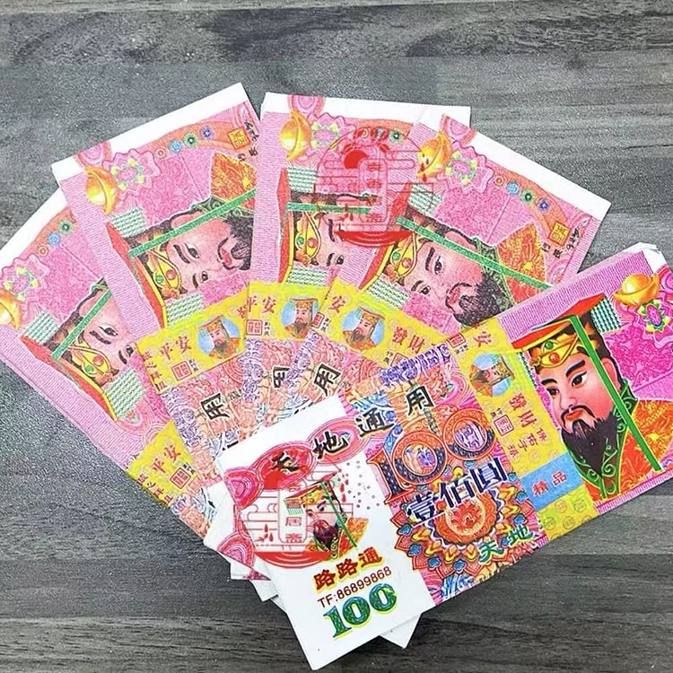 One set of joss paper for ancestral worship (min 2)