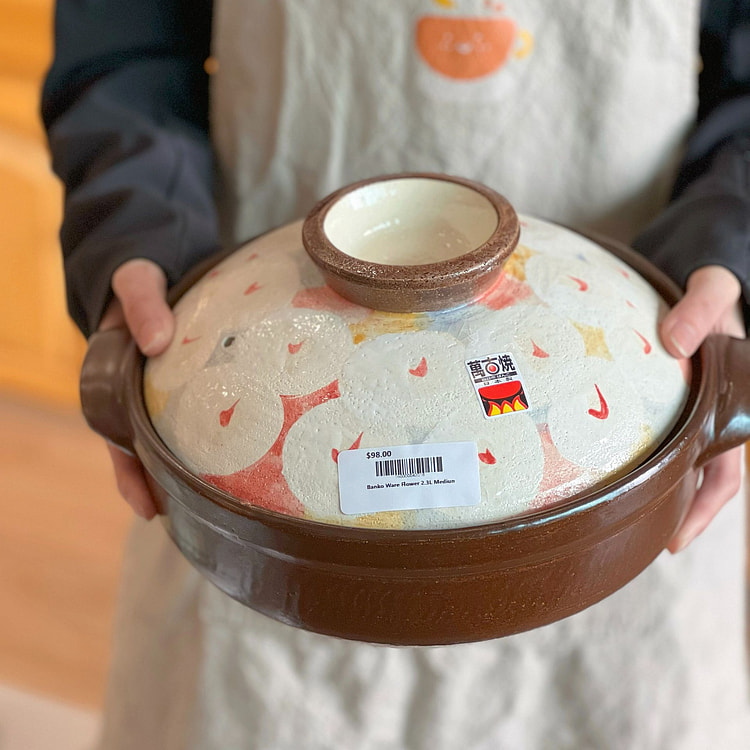 Banko Ware Flower 203L NO.8 Pot(Gift Box)