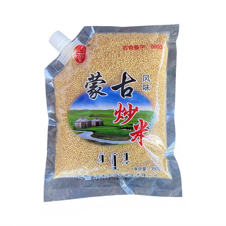 鑫源 蒙古炒米 350g*1 200 克
