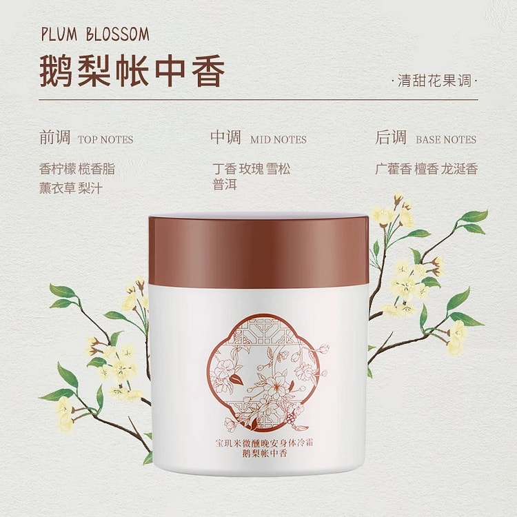 By Farmi Cold Cream Body Lotion with Flower and Fruit Fragrance