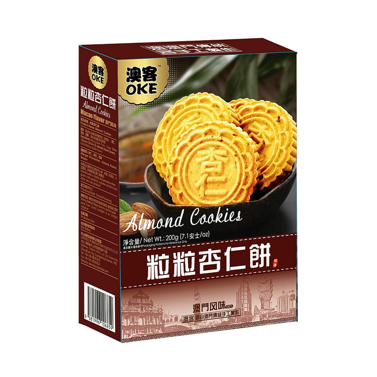 澳客粒粒杏仁饼 200 克 1 盒