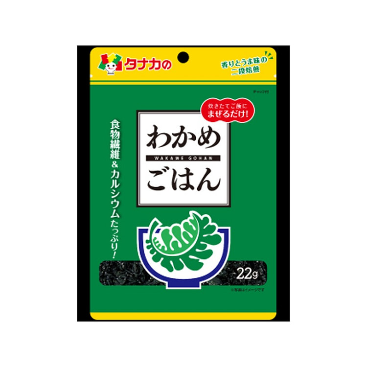 Tanaka Foods Seaweed Rice Seasoning 22g