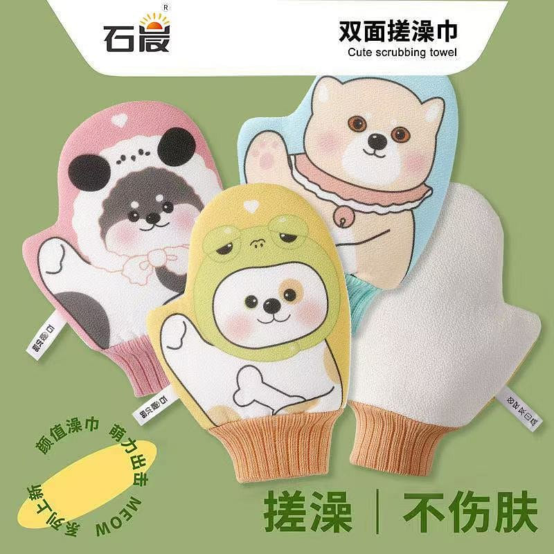 3 pieces of children’s fine sand bath towels 3 count