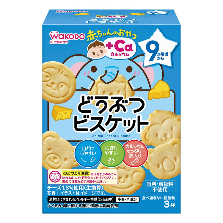 Wakodo Baby Animal Biscuits with Calcium 34.5g,9M+ 1 each