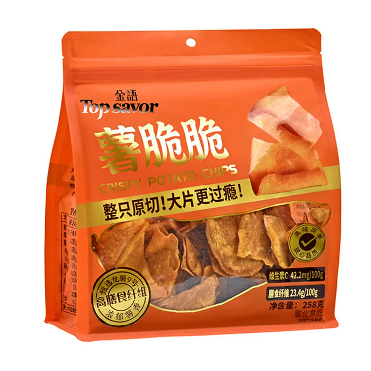 金语薯脆脆原切红薯片250g 250 克