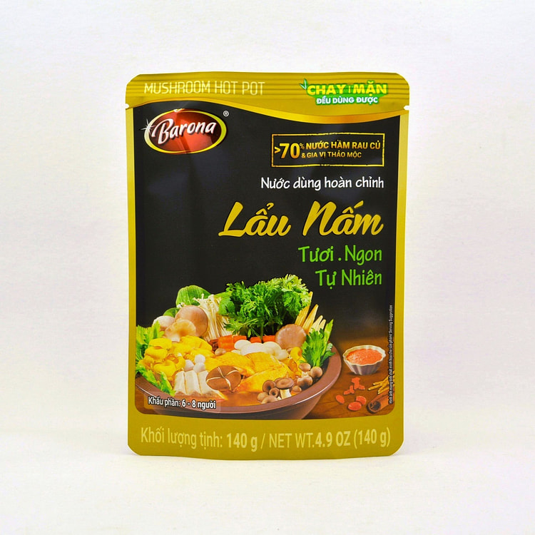 Barona Mushroom Hot Pot Base 1 each