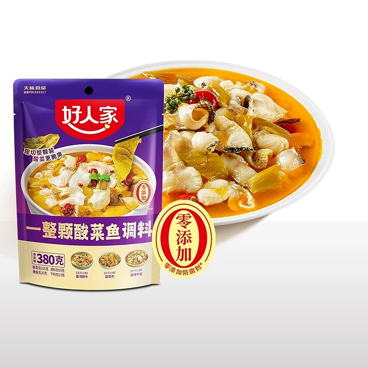 Good family pickled fish seasoning