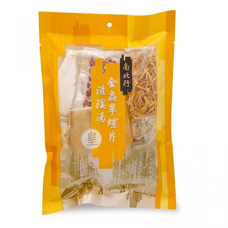 NPH Cordyceps Militaris Conch Slice Soup150g 1 each