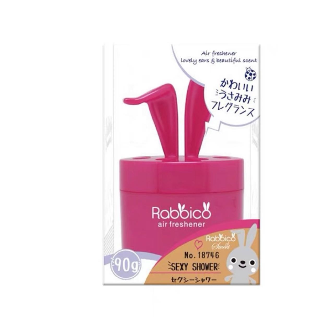 Diax Rabbico Sweet 90g Rabbit Ear Gel Can Room / Car Air Freshener 1 can