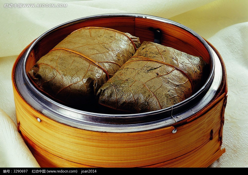 Vegetarian Glutinous Rice Cake Wrapped in Leaf Weee!