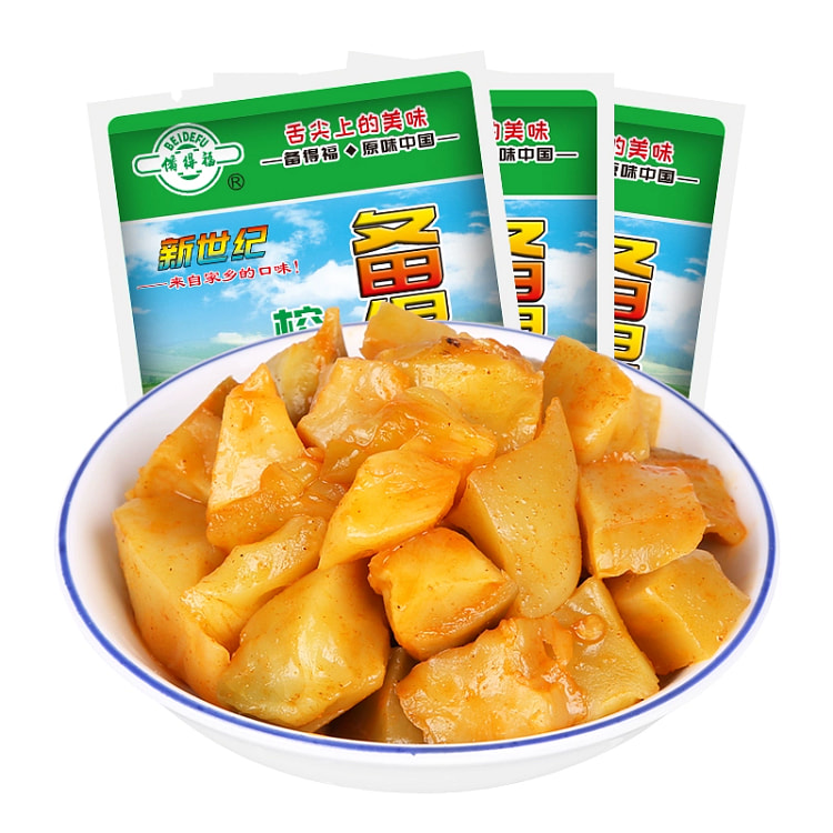 Mustard core40g*1bag