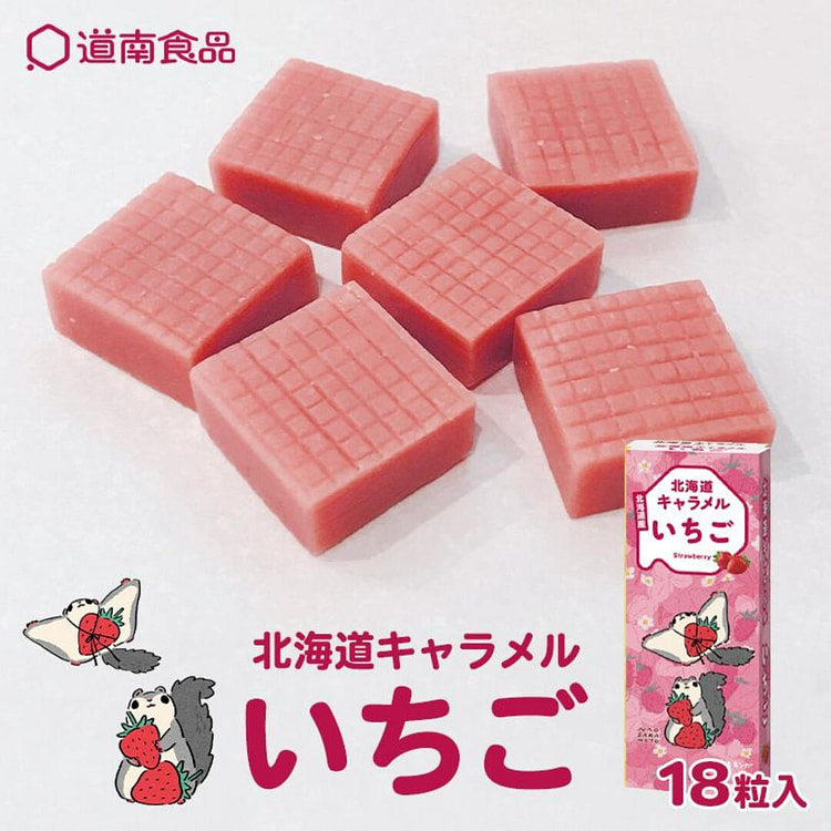 Hokkaido Strawberry Milk Candy