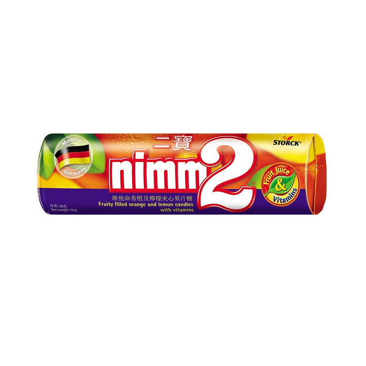 NIMM2 Fruit Candy with Vitamins 50g 1 each