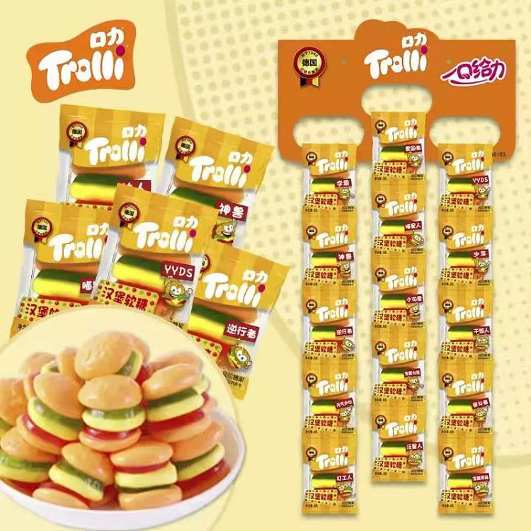 口力汉堡玩具新年糖果能吃能玩9g*10袋 90 克