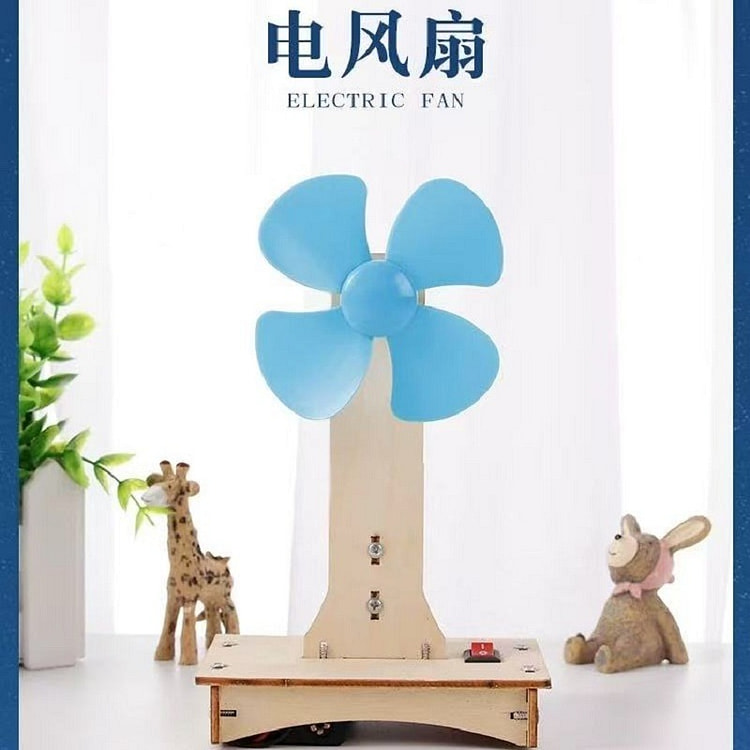 科学小实验发明物流diy益智科学实验《电风扇》