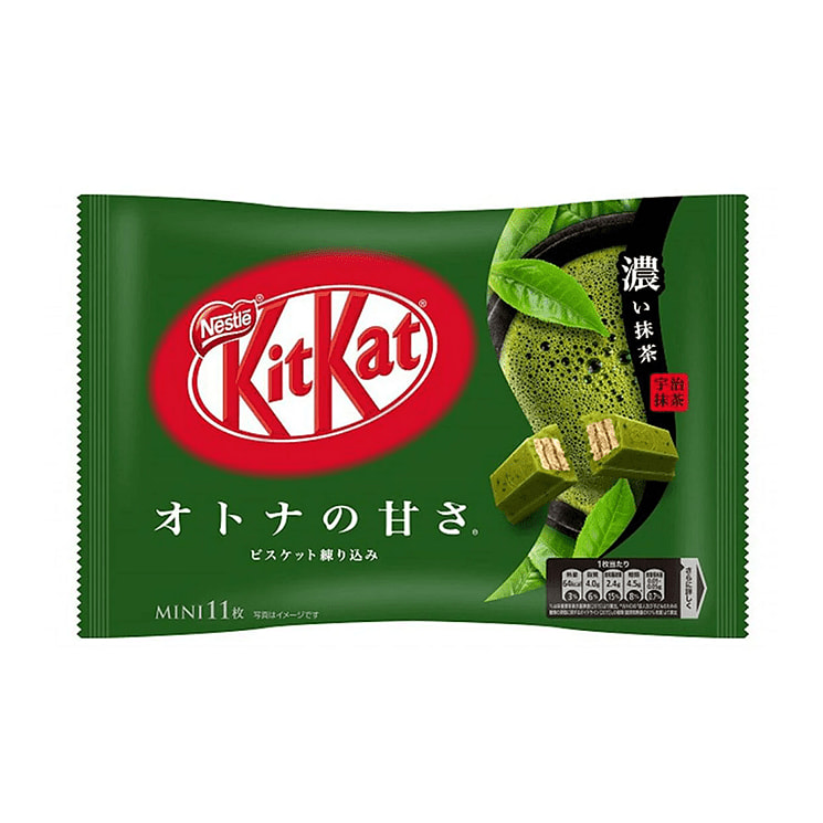 Kit Kat Japan Sweetness For Adults (Rich Matcha)