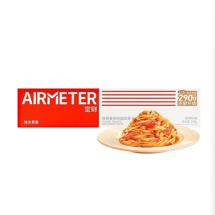 空刻意面 番茄意大利面270g 1 份
