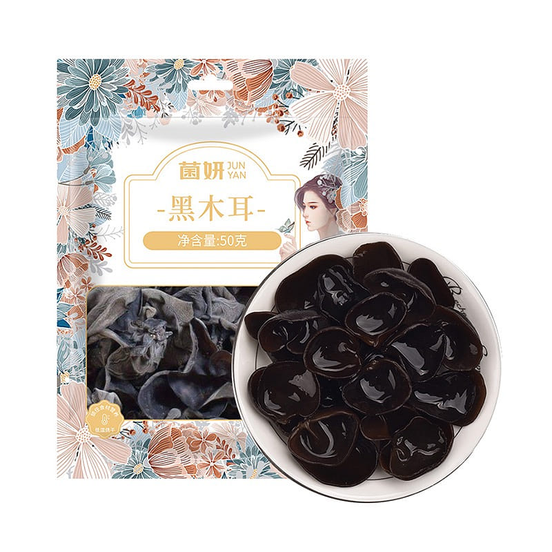 菌妍 東北キクラゲ 乾燥品 肉厚 根元無し 鍋・スープ・和え物・炒めに 50 g