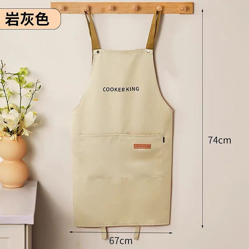 Khaki waterproof and oil resistant apron 1 each
