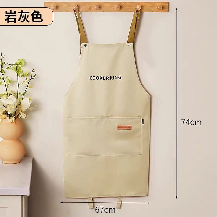 【炊大皇】防水防油围裙 加厚耐磨耐脏可调节 卡其色 1 份