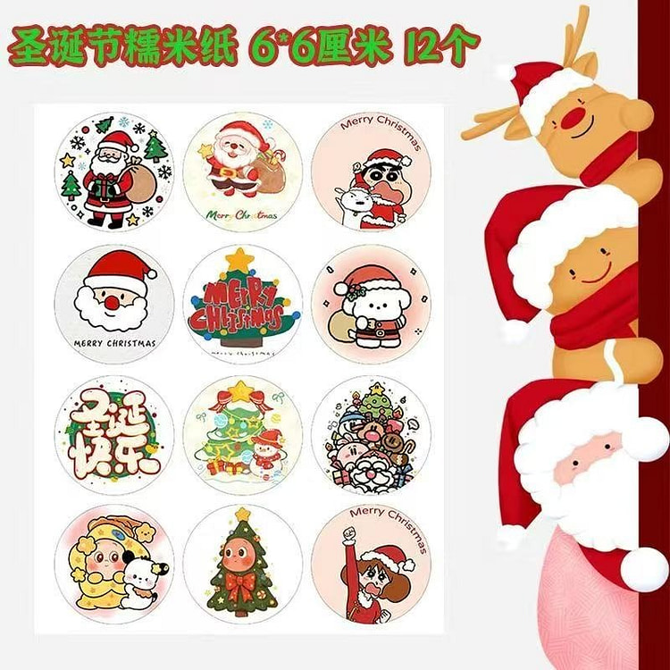 Edible Rice Paper Decorations for Christmas Eve 1 each