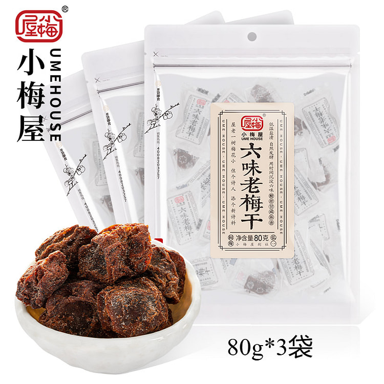 小梅屋六味老梅干零食果干蜜饯 80g*3袋